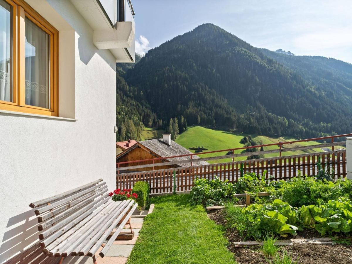 Apartment Near The Ski Area In Kappl Kappl  Εξωτερικό φωτογραφία